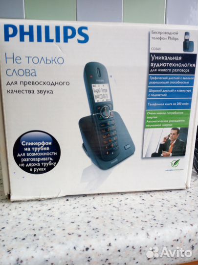 Стационарный домашний телефон Philips