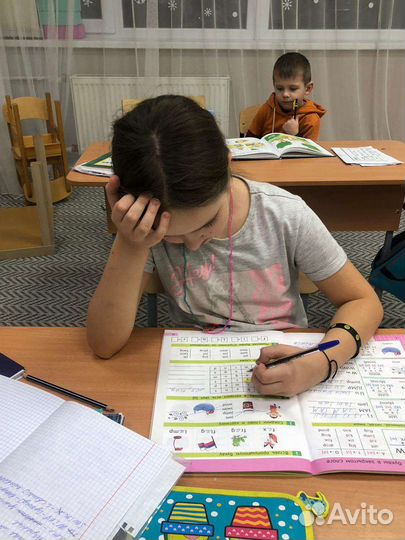 Репетитор по английскому языку