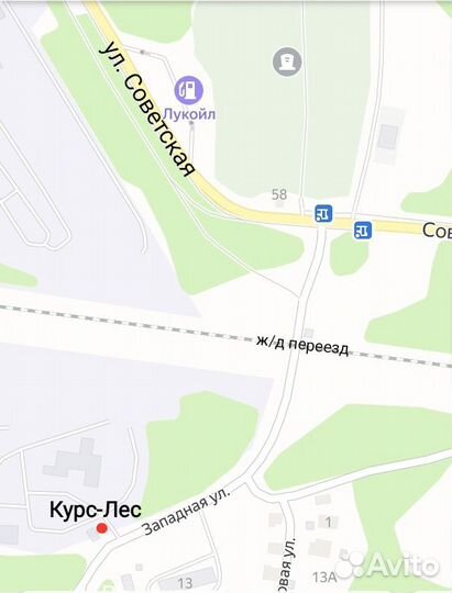 Пиломатериалы,брус,доска,вагонка,дрова