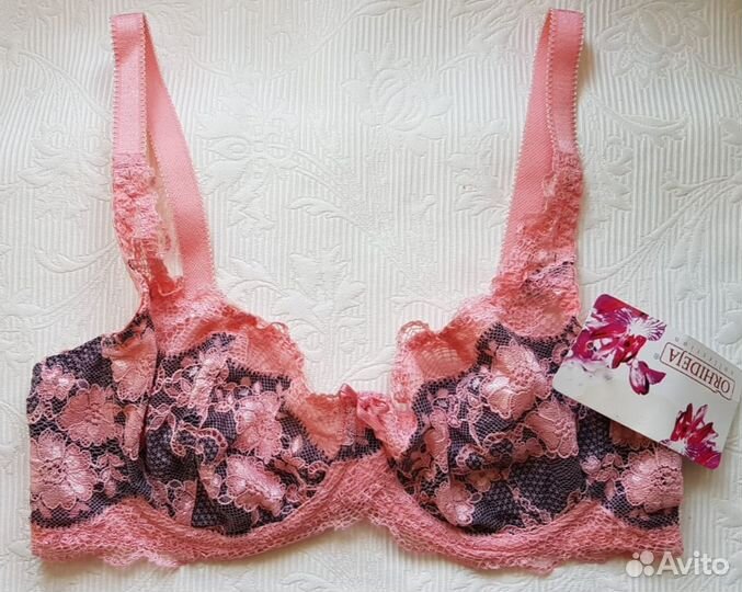 Бюстгальтер 75C Orhideja розовый+серый Латвия новы