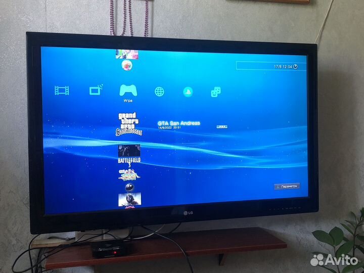 Playstation3 slim 500гб прошита