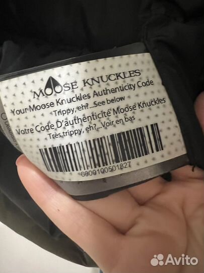 Пуховик зимний женский Moose Knuckles оригинал