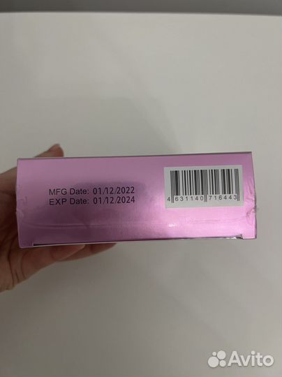 Отбеливающие полоски inopro