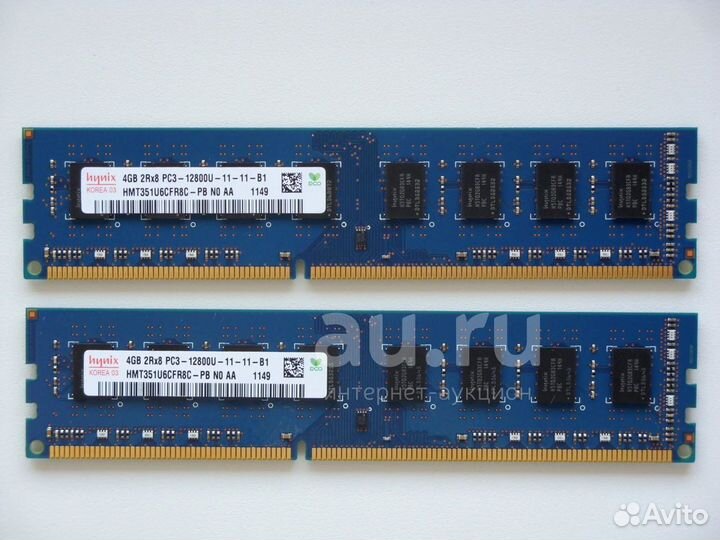 Модуль памяти qumo DDR3 4Gb, PC3-12800, CL11