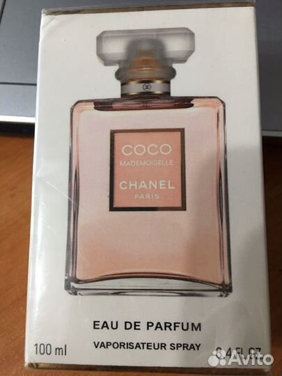 Парфюмированная тулетная вода