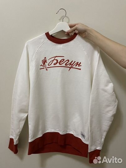 Свитшот запорожец Heritage