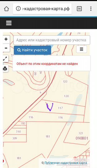 Участок 5,4 га (СНТ, ДНП)