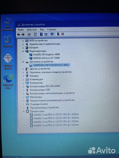 Ноутбук Asus i5 nvidia gt 6gb ssd 256gb 15,6
