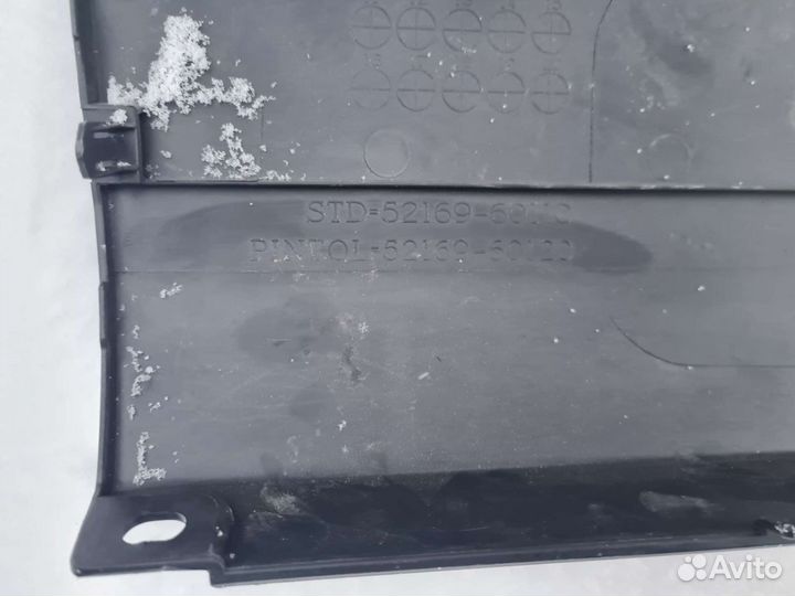 Заглушка Бампера заднего Lexus Lx570