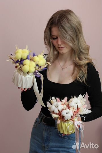 Кашпо с сухоцветами