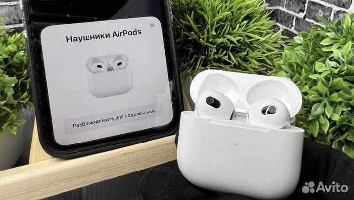 Наушники AirPods 3