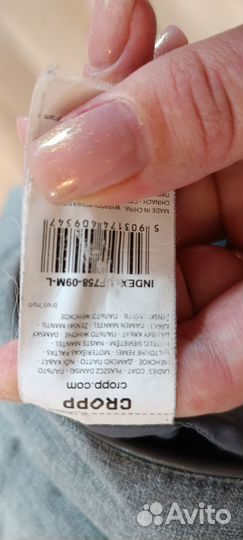 Куртка зимняя женская croop