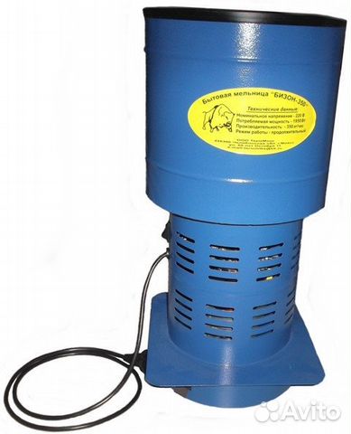 Зернодробилки Бизон-350К кругл. (г.Миасс)