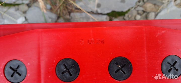 Аккумулятор для автомобиля