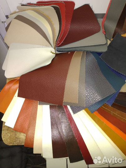 Куски натуральной кожи для рукоделия