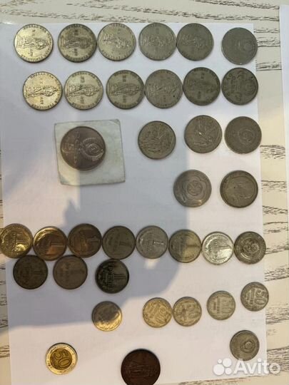 Коллекция монет юбилейные, царские, советы