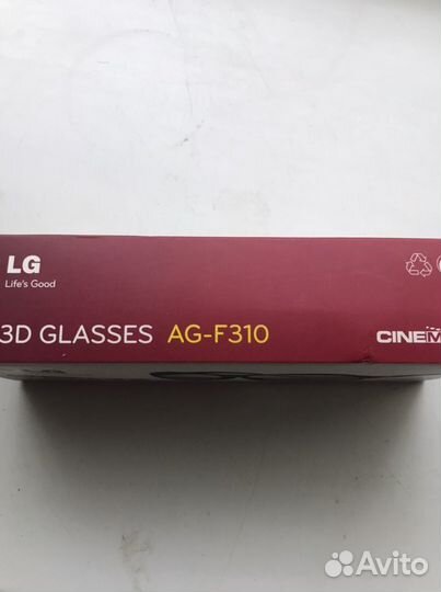 Очки для телевизора 3 д