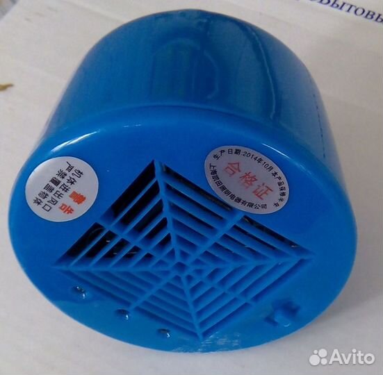 Лампа-тепловентилятор для обогрева животных