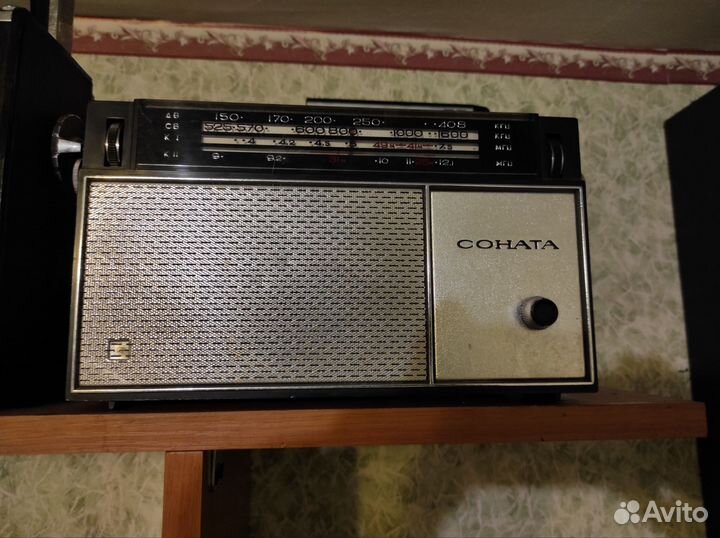 Электроника