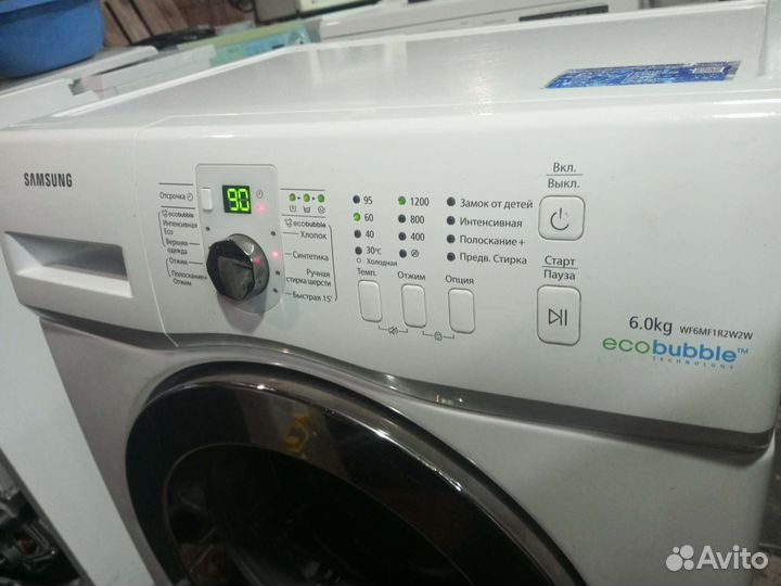 Samsung wf6mf1r2w2w 6кг узкая 45см доставка