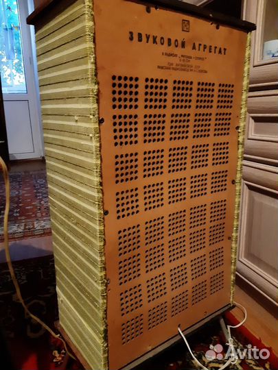 Ригонда-Стерео, редкая винтажная радиола