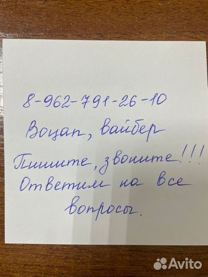 Пресс-подборщик Runshine PPR-8070, 2022