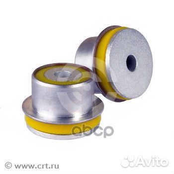 Комплект полиуретановых сайлентблоков задней по