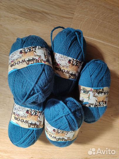 Пряжа inca wool (5 мотков)