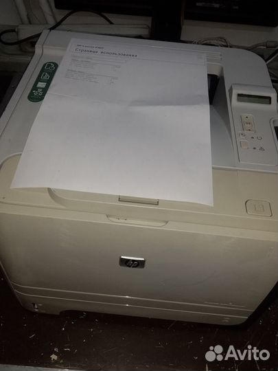 Принтер HP LJ P2055 лазерный