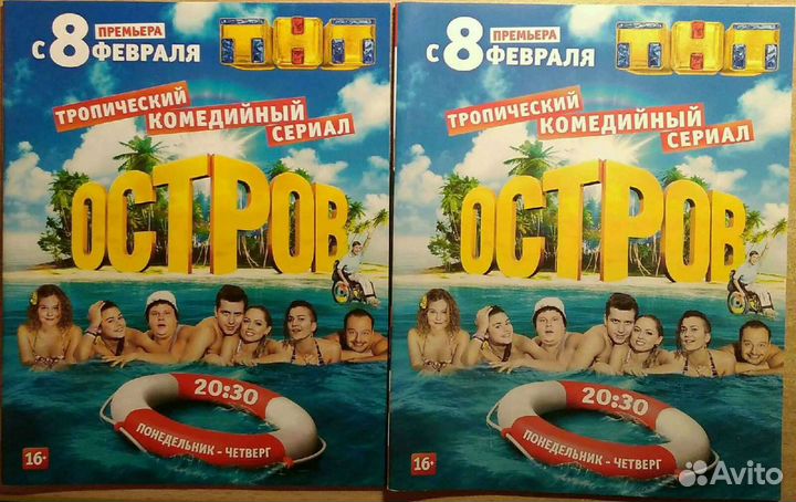 Тетрадь в клетку