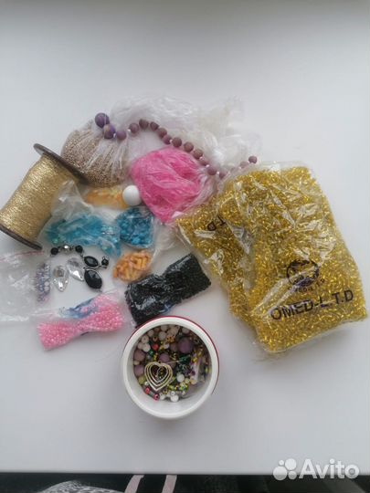 Бисер и бусины пакетом