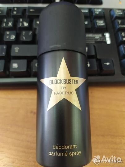 Мужские дезадоранты faberlic