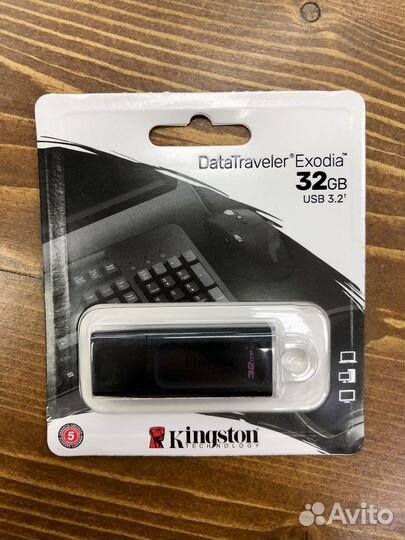 Флешка USB 32Gb