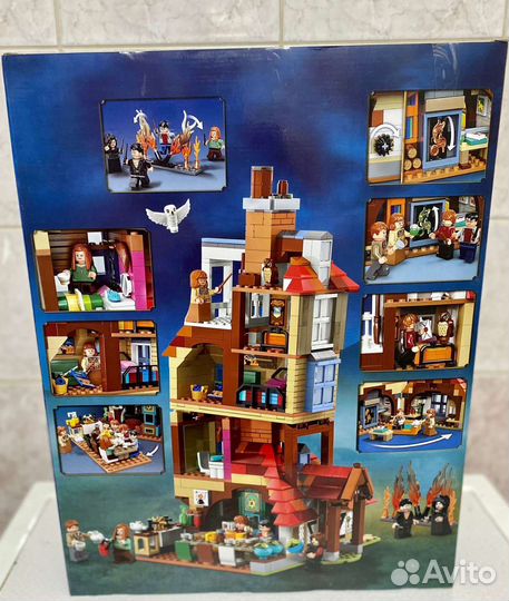 Конструктор Гарри Поттер Дом Уизли атака