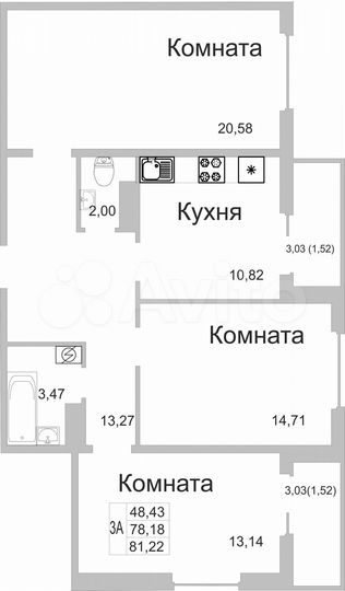 3-к. квартира, 80,6 м², 8/9 эт.