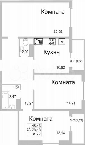 3-к. квартира, 80,6 м², 8/9 эт.