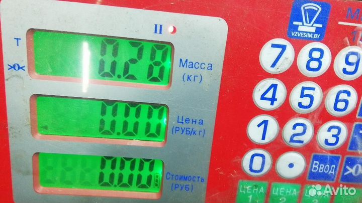 Блок комфорта Jaguar XF