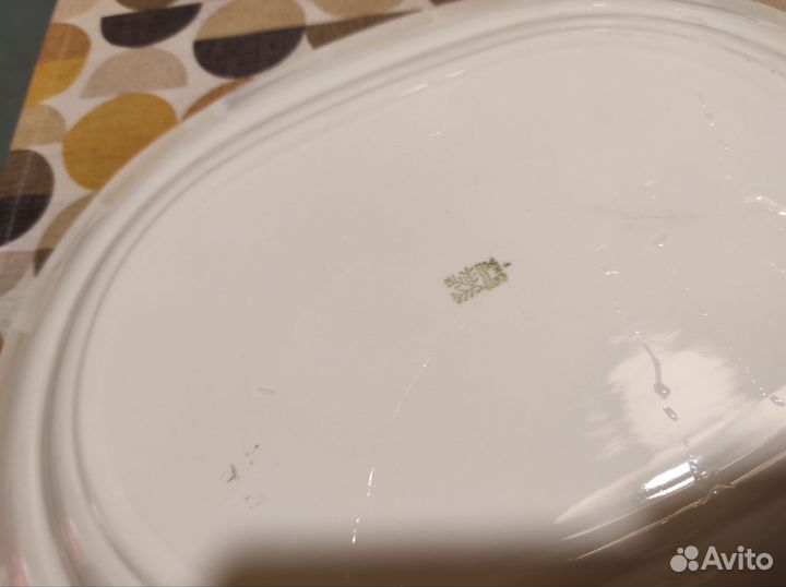 Блюдо сервировочное СССР