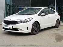 Kia Cerato 2.0 AT, 2018, 88 074 км, с пробегом, цена 1 620 000 руб.