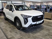 Новый Haval Jolion 1.5 AMT, 2024, цена от 2 199 000 руб.