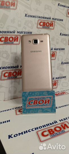 Samsung Galaxy J2 Prime SM-G532F, 16 ГБ