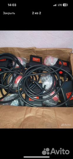 Фонарь шахтерский