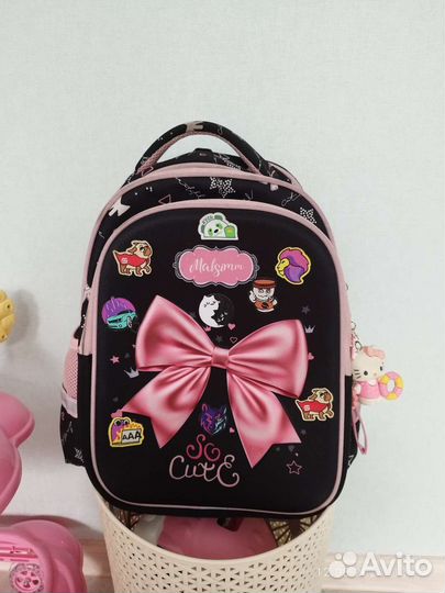 Школьный рюкзак