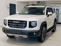 Новый Haval Dargo 2.0 AMT, 2023, цена от 2 949 000 руб.