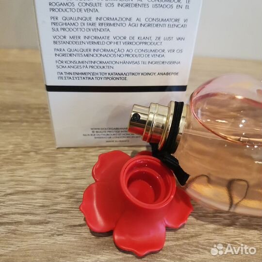 Dolce Gabbana Dolce Rose 75 оригинал