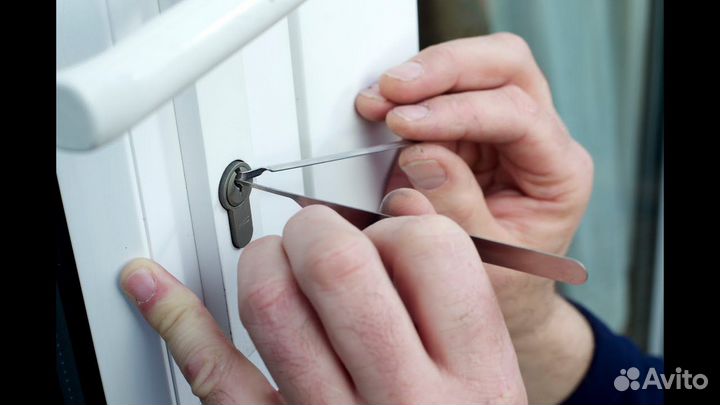 Вскрытие замков,авто,сейфы