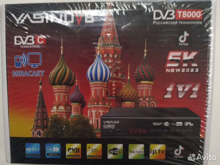 Цифровая TV приставка DVB-T2 open BOX DVB-009