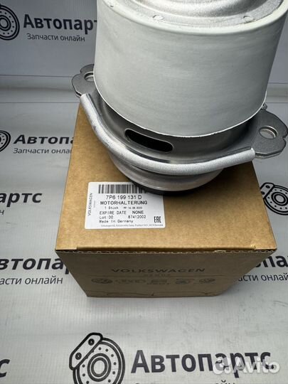 Подушки двигателя touareg nf/fl