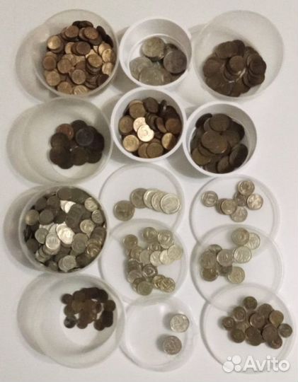 Монеты 1961-1993 из оборота на вес (более 3,5 кг.)