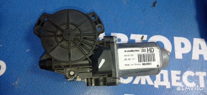 Моторчик стеклоподъемника Hyundai Santa Fe